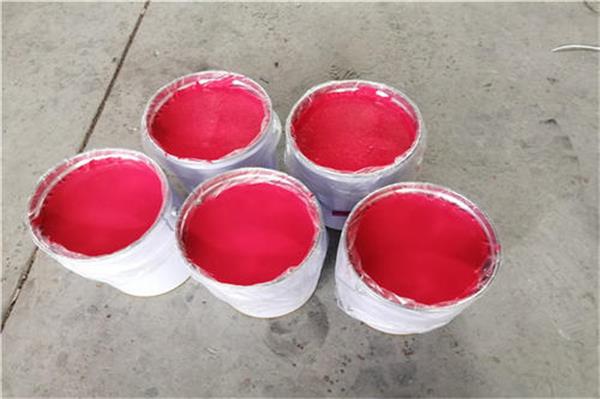 郑州供应PP塑料漆用树脂厂家